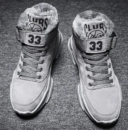 YOKOPAL Winter Cotton Trainers